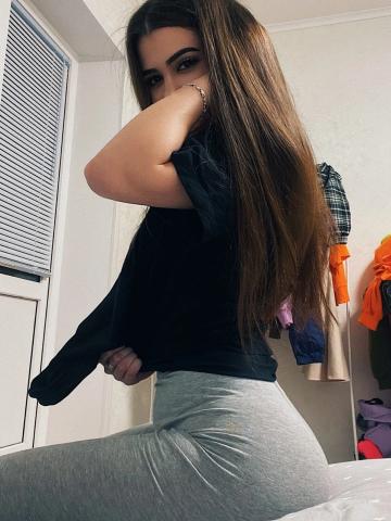 Карина